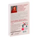 Не-одинока-я — фото, картинка — 13