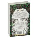 Забытый сад — фото, картинка — 27