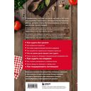 Большая книга о правильном питании — фото, картинка — 15