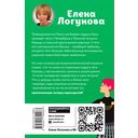 Брошки с Блошки — фото, картинка — 49