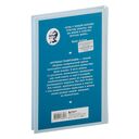 Нулевая гравитация. Сборник сатирических рассказов — фото, картинка — 17
