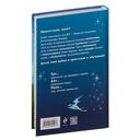 Ядожал — фото, картинка — 14