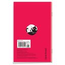 Тетрадь для записи иероглифов. Инь и Янь — фото, картинка — 2