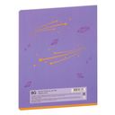 Тетрадь полуобщая в клетку 