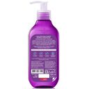 Гель для душа 