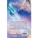 Королева лунного света — фото, картинка — 15