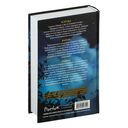 Леди тьмы — фото, картинка — 15