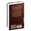 Москва слезам не верит — фото, картинка — 31