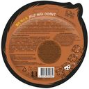 Маска-желе для лица 