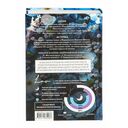 Жестокий король — фото, картинка — 25