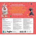 Буба. Многоразовая водная раскраска. Вместе веселее — фото, картинка — 1