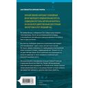 Галерна — фото, картинка — 16