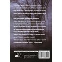 Прогулки на костях — фото, картинка — 68