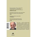 Тончайшее несовершенство, что порождает всё — фото, картинка — 13