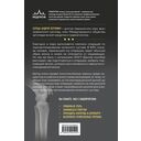 Эндопротезирование коленного сустава: ответы практикующего врача на все вопросы пациентов — фото, картинка — 16