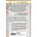 Государство — фото, картинка — 20