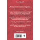 Небо на двоих — фото, картинка — 21