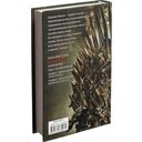 Битва королей — фото, картинка — 17