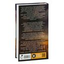 Иные — фото, картинка — 67