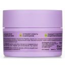 Крем для лица 