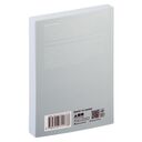 Все формулы мира. Как математика объясняет законы природы — фото, картинка — 27