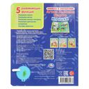 Игрушки — фото, картинка — 4