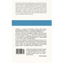 Пацаны — фото, картинка — 22