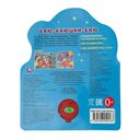 Баю-баюшки-баю — фото, картинка — 4