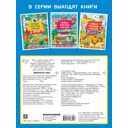 Времена года — фото, картинка — 3