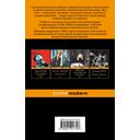 Раковый корпус — фото, картинка — 96