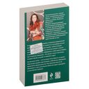 Первый шаг к мечте — фото, картинка — 20