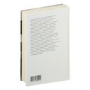 Воздушные змеи — фото, картинка — 9