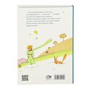 Маленькі прынц — фото, картинка — 19