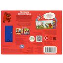 Песенки винни-пуха — фото, картинка — 4