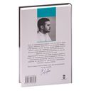 Мне тебя обещали — фото, картинка — 17