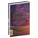 Хоум-ран! — фото, картинка — 1