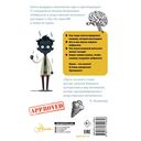 Нейросети и искусственный интеллект — фото, картинка — 1