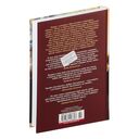 Подросток — фото, картинка — 21