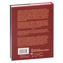 Из третьего мира в первый. История Сингапура 1965-2000 — фото, картинка — 32