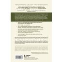 Интервью с едой. Все о том, как есть так, чтобы получать максимум пользы и удовольствия — фото, картинка — 20