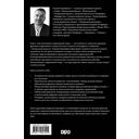 Как чувствовать современный театр — фото, картинка — 16