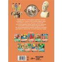 Древняя Греция — фото, картинка — 33