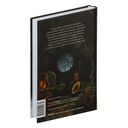 Моё пост-имаго — фото, картинка — 21