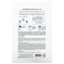 Тканевая маска для лица 