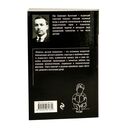 Вопросы детской психологии — фото, картинка — 22