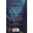 Ящик Пандоры — фото, картинка — 16