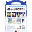 Новогодний подарок от Деда Мороза (18 предметов) — фото, картинка — 7