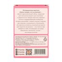 Мотивационные карточки 