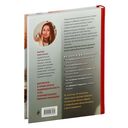 Улыбаемся и вяжем! Миниатюрные игрушки на спицах — фото, картинка — 17