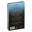 Коллапс системы — фото, картинка — 14